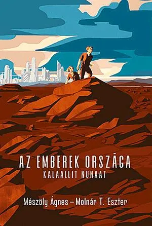 Olcsó Az emberek országa