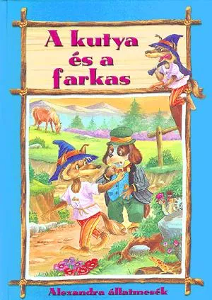 Korlátozott ajánlat A kutya és a farkas