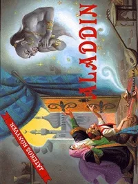 Aladdin Kihagyhatatlan ajánlat