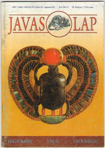 Azonnali szállítás Javaslap - 7/2006 - Oroszlán