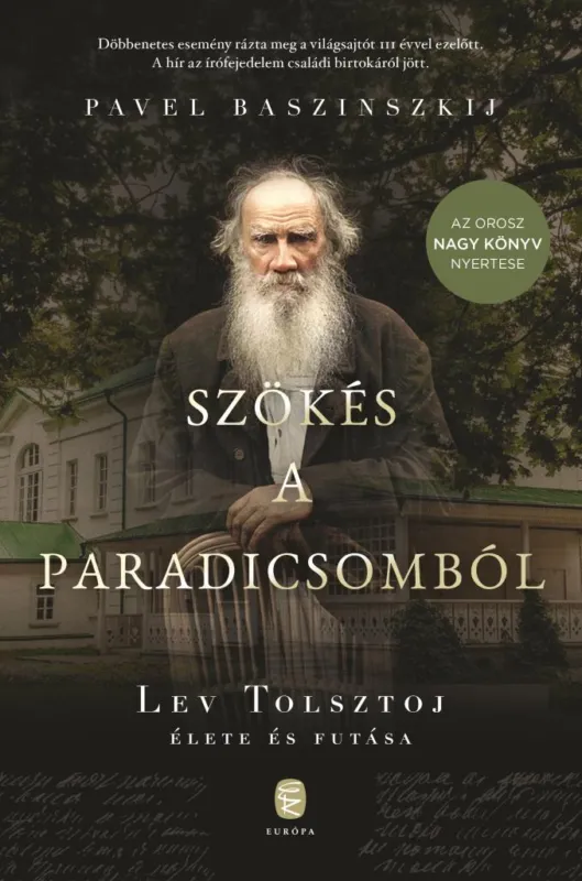 Szökés a paradicsomból Különleges ajánlat