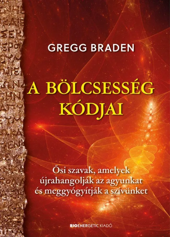 Szuper akció A bölcsesség kódjai