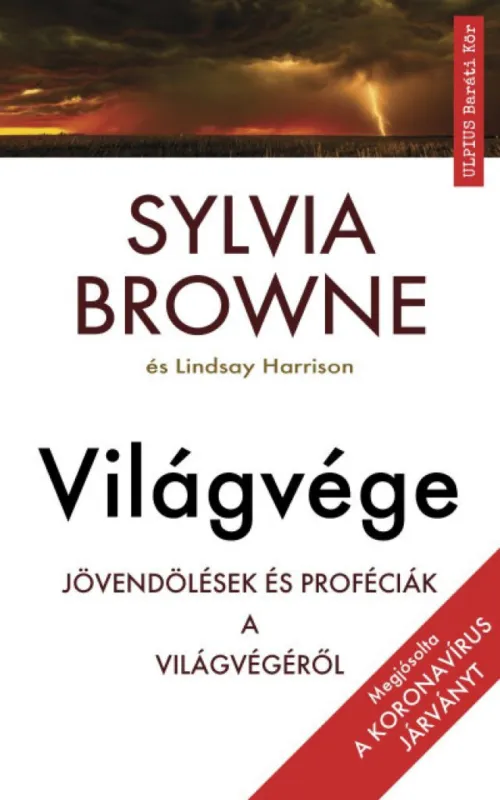 Nézd meg most Világvége
