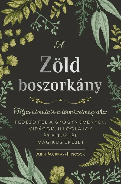 A zöld boszorkány Végkiárusítás