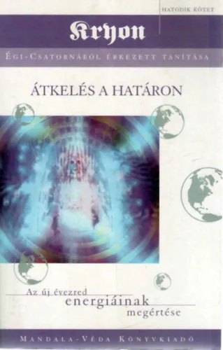 Szezonális akció Átkelés a határon