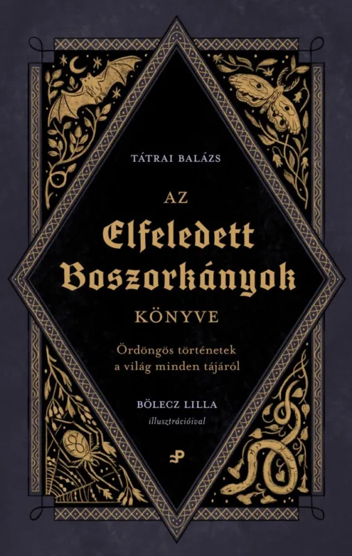 Az elfeledett boszorkányok könyve Különleges ajánlat