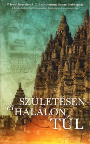 Expressz kézbesítés Születésen és halálon túl