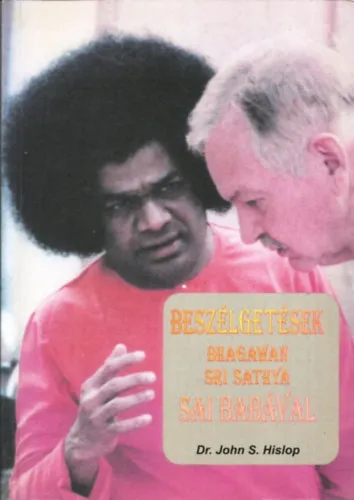 Beszélgetések Bhagawan Sri Sathya Sai Babával Biztonságos fizetés