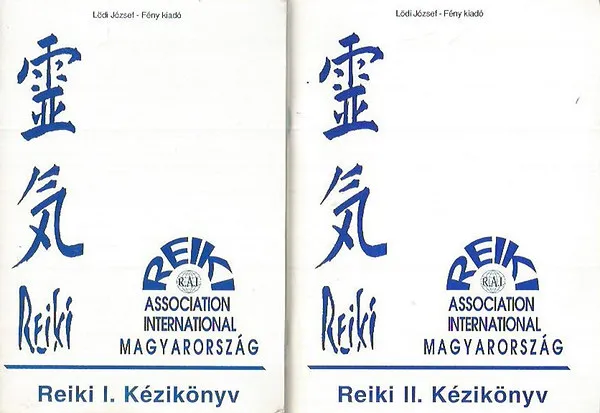 Reiki Kézikönyv I-II. Kedvezmény
