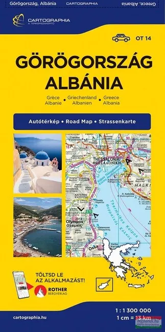 Expressz kézbesítés Görögország, Albánia autótérkép (szépséghibás)