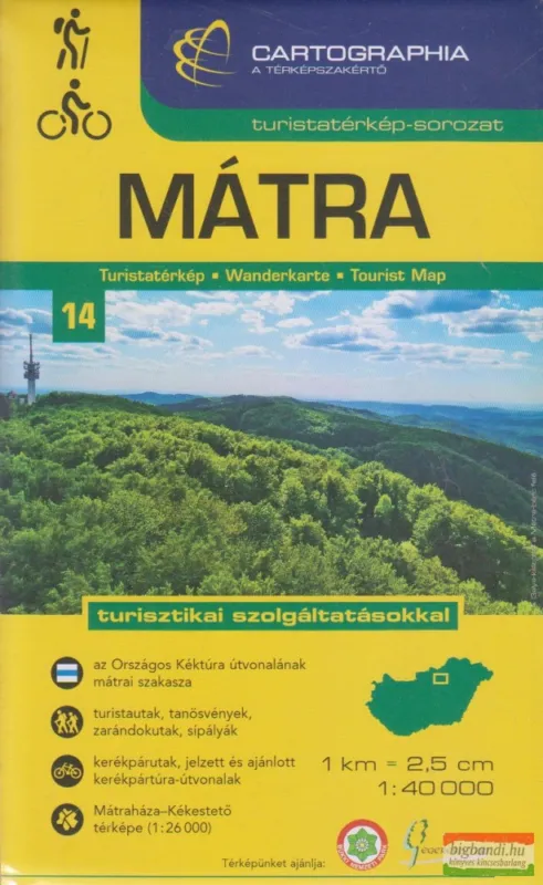 Szezonális akció Mátra turistatérkép 1:40000