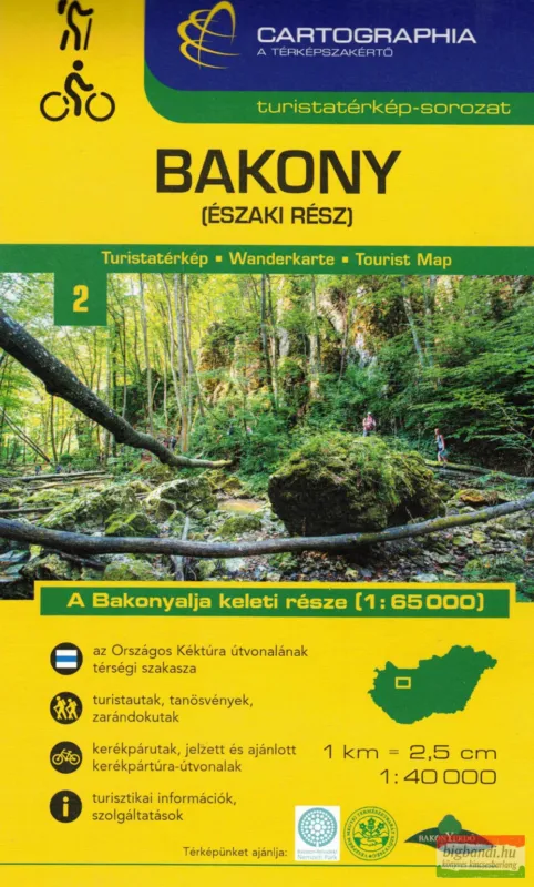 Árengedmény Bakony (északi rész) turistatérkép 1:40.000