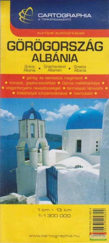 Legjobb ár Görögország, Albánia autótérkép