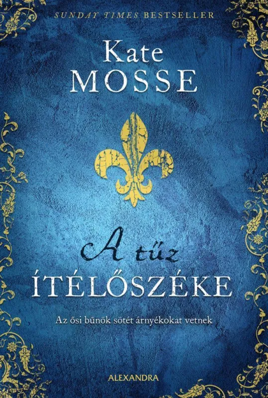 A tűz ítélőszéke Csak ma