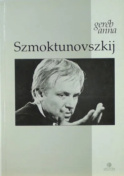 Szmoktunovszkij Outlet