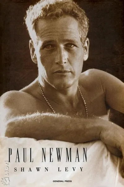 Vedd meg online Paul Newman