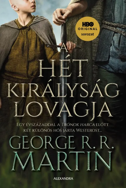 Árengedmény A Hét Királyság lovagja