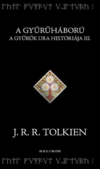 A Gyűrűháború – A Gyűrűk Ura históriája III. Azonnal elérhető