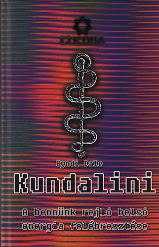 Azonnali szállítás Kundalini
