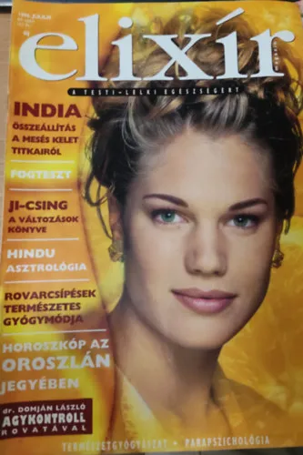 Új Elixír magazin- 1996. július, 89. szám Kedvezmény