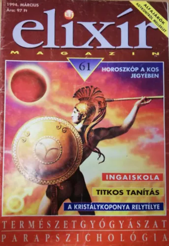 Új Elixír magazin- 1994. március, 61. szám Nézd meg most