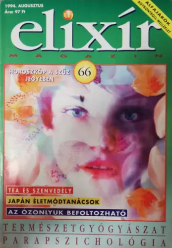 Kiárusítás Új Elixír magazin- 1994. augusztus, 66. szám