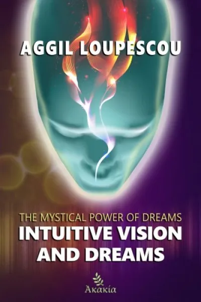 Expressz kézbesítés Intuitive Vision and Dreams