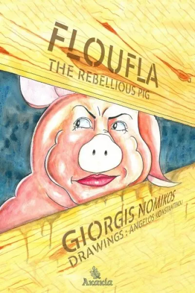 Kihagyhatatlan ajánlat Floufla the Rebellious Pig