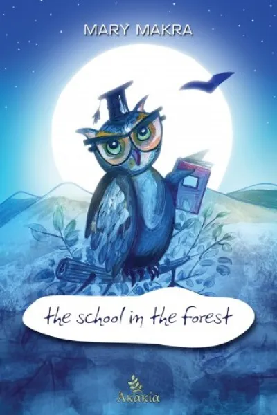 The School in the Forest Nézd meg most