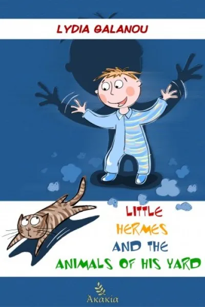 Kiárusítás Little Hermes and the Animals of his Yard