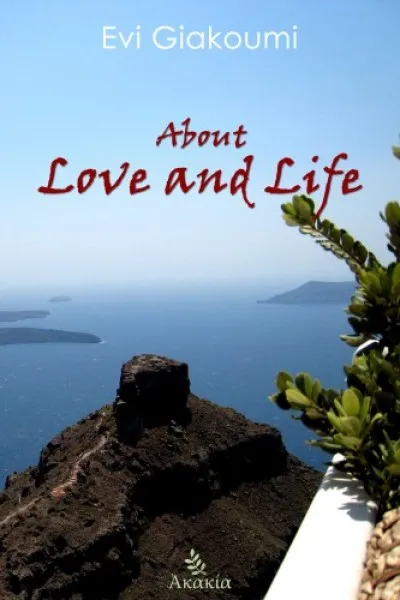 About Love and Life Végkiárusítás