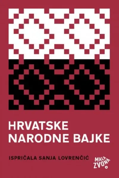 Hrvatske narodne bajke - ispričala Sanja Lovrenčić Expressz kézbesítés
