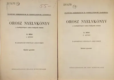 Orosz nyelvkönyv I-II. - a vendéglátóiapri szakos hallgatók részére Expressz kézbesítés