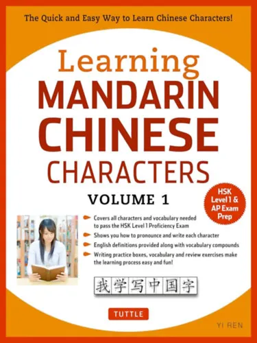 Learning Mandarin Chinese Characters Volume 1 Vedd meg most