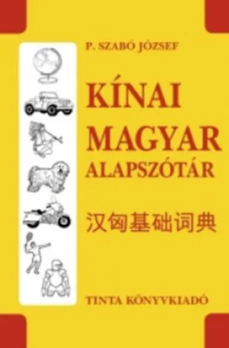 Akció Kínai-magyar alapszótár