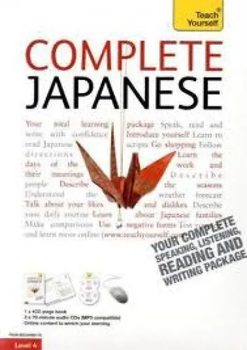 Complete Japanese - Level 4. Legnépszerűbb