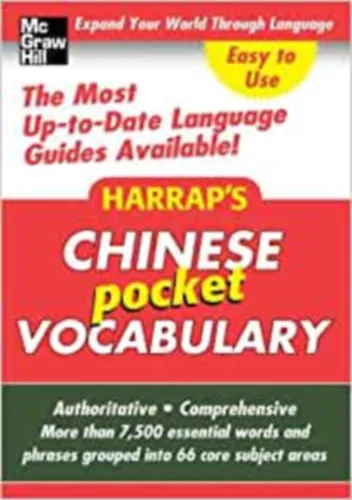 Harrap's Pocket Chinese Vocabulary (angol-kínai zsebszótár) Különleges ajánlat