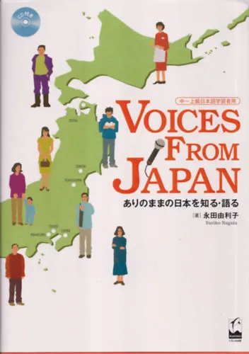 Biztonságos fizetés Voices From Japan (CD melléklettel)