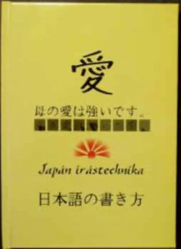 Japán Írástechnika Kiárusítás