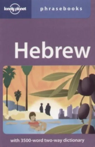 Hebrew Phrasebooks Vedd meg online