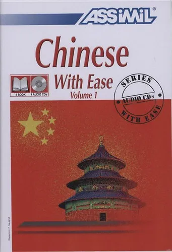 Chinese With Ease - Volume 1. Legkelendőbb