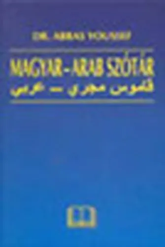 Magyar-Arab szótár Biztonságos fizetés