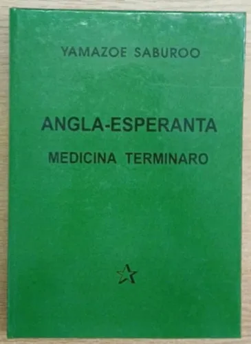 Angla-Esperanta Medicina terminaro Nézd meg most