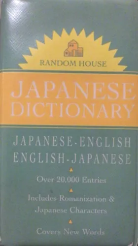 Japanese-English, English-Japanese Árengedmény