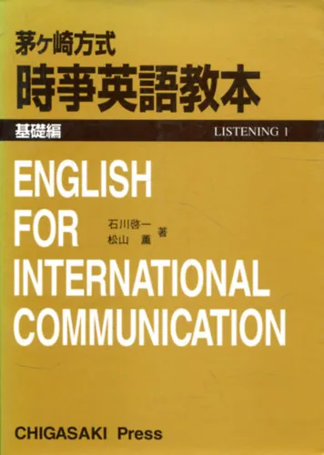 English for International Communication (Listening 1.) Legnépszerűbb