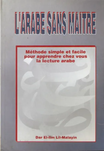 L'Arabe Sans Maitre Újdonság