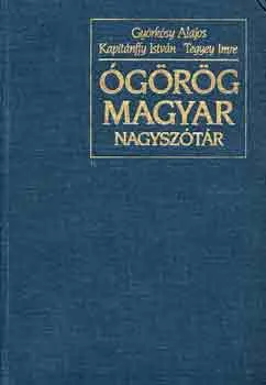 Árcsökkenés Ógörög-magyar nagyszótár
