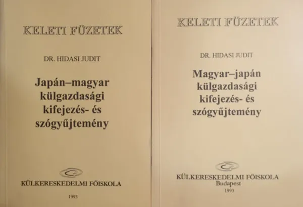 Árengedmény Magyar-japán, japán-magyar külgazdasági kifejezés- és szógyűjtemény I-II.