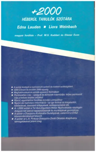 Nézd meg most +2000 héberül tanulók szótára