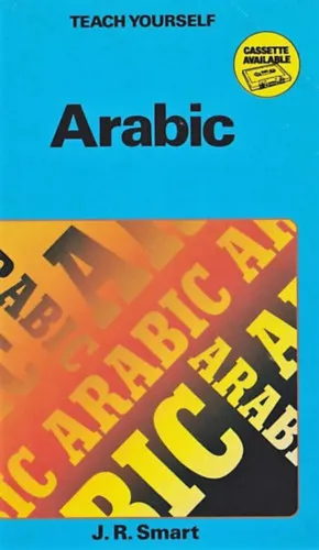 Teach yourself - Arabic (Arab nyelvkönyv) Szuper ajánlat